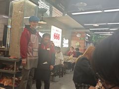 -老三样·旧食新味(船山路店)