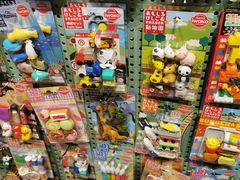 -墨格(浦东嘉里城店)