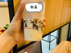 烧仙草-八婆婆烧仙草(SM城市广场店)