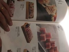 菜单-湊湊火锅·茶憩(石家庄万象城店)