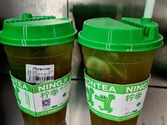 -柠季·手打柠檬茶(岳麓山登高路店)