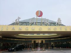 -北京建国饭店