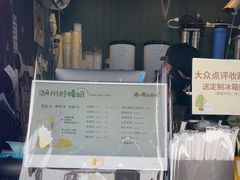 -猫的魔法密林(衣裳街店)