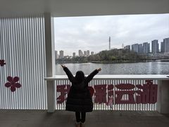 -重庆彩云湖湿地公园