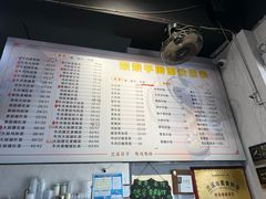 -荣荣面馆(丹溪大道店)