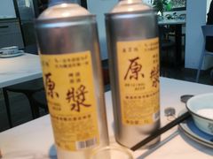 -园里前·私厨·福建菜(台江万达店)