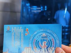 -南昌之星摩天轮