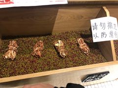 -炖物24章·顺时轻养茶(杭州保利时光里店)