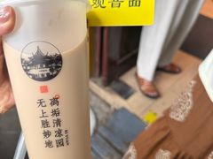 -西园寺素食(西园弄戒幢律寺店)