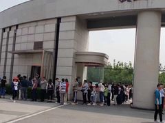 -中国北方国际射击场