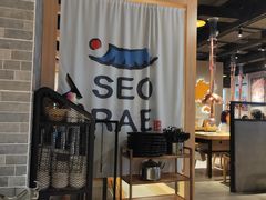 -喜来稀肉(北外滩白玉兰广场店)