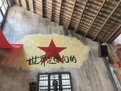 -東茅街茶馆