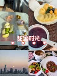 -厦门屿爱月子中心(独栋海湾店)