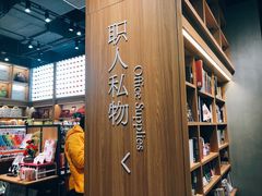 -百新书局(尚悦湾店)