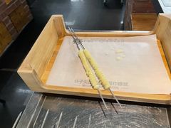 -很久以前羊肉串(中山公园店)