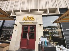 -Grande A'moo(上海万象城店)