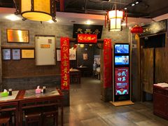 -天兴居(鲜鱼口街店)