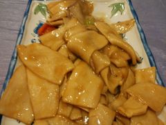 鲍鱼汁杏鲍菇-乡间好味私家菜(总店)