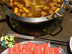 -太和殿鸳鸯麻辣火锅