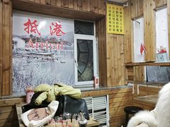 -蒙雅力港式茶餐厅(学人特色商业街店)