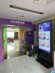 点击看大图 -广州美莱医疗美容医院