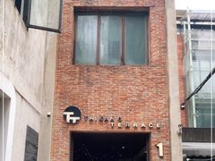 门面-普朗姆生蚝吧(原建国路店)
