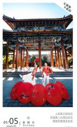 -伊莎贝尔品牌婚纱摄影