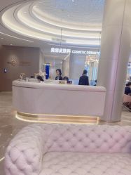 -深圳米兰柏羽医疗美容医院