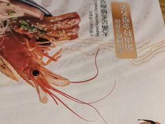 -寿司皇(扬名广场店)