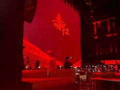 -赤红音乐现场(浦东金桥路店)
