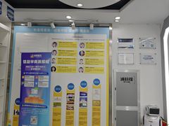 -童程童美少儿编程乐高机器人(汉阳校区)