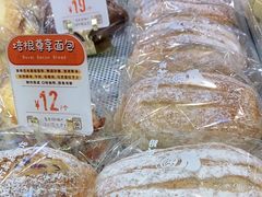 -西村叔叔的店(黄岛青医附院店)