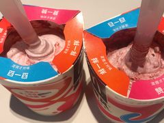 -麦当劳(广州南站店)
