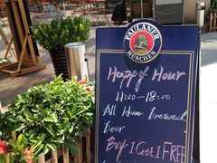 门面-Paulaner·德国帕拉娜自酿啤酒餐厅(海上世界店)