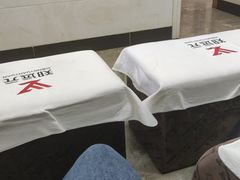 -郑远元专业修脚房(北大路店)