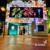 BMW JOYCUBE北京时髦新地标🥳半米热狗我来啦