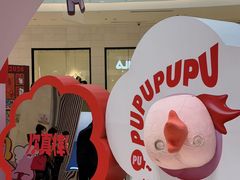 -CityOn熙地港西安购物中心