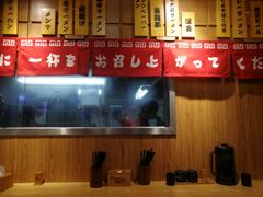 -博多豚屋拉面