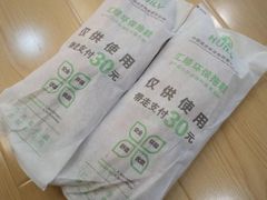 -闲隅江景艺术酒店(解放碑洪崖洞总店)