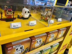 -乐高品牌旗舰店(人民广场店)