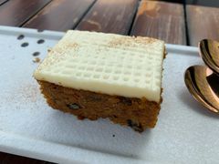 胡萝卜蛋糕-新元素(三里屯太古里南区)