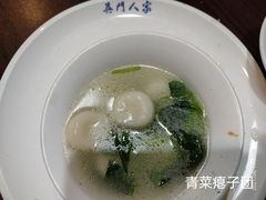 -吴门人家·苏宴宫廷菜(拙政园店)