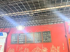 -丁丁猫重庆小面(徐州路店)