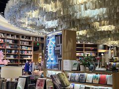 -覔书店(壹方城店)