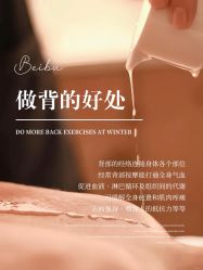 -克丽缇娜