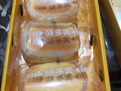 -味多美蛋糕(通州店)