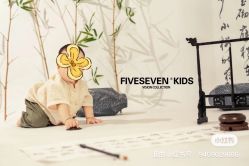 -57KIDS儿童摄影