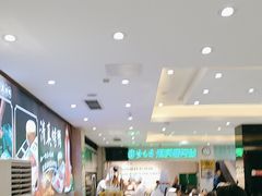 -紫光园(劲松店)