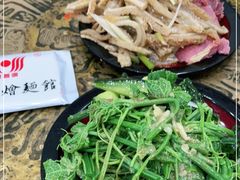 -惠丰源烩面馆(经七路店)