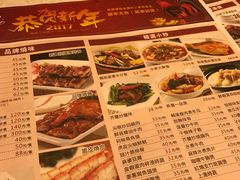 -新宝餐厅(流塘店)